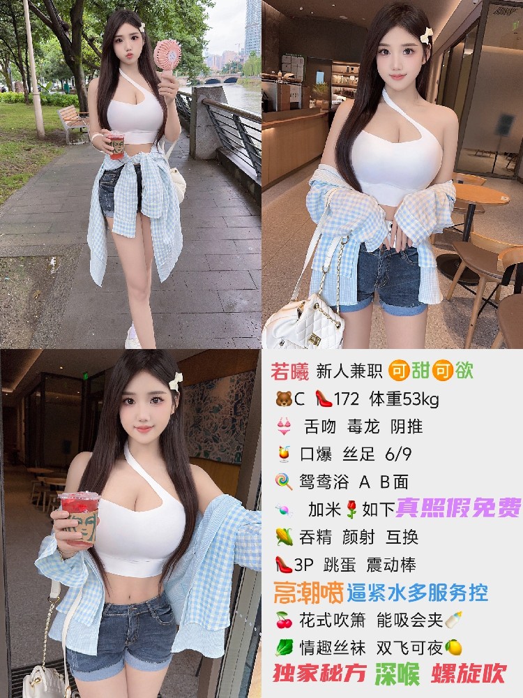 若曦